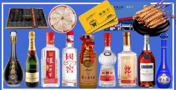 宜宾高县鑫彩烟酒经营部