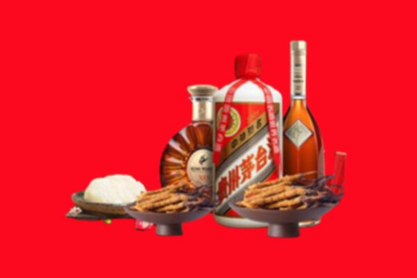 宜宾高县烟酒回收礼品