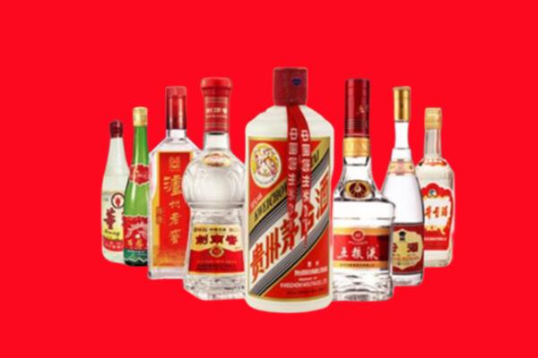 宜宾高县回收名酒