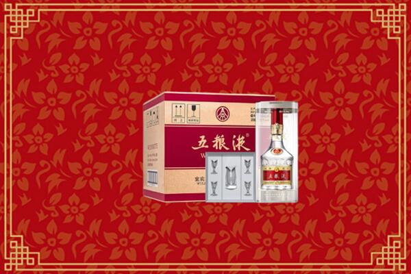 高价求购：宜宾高县回收五粮液