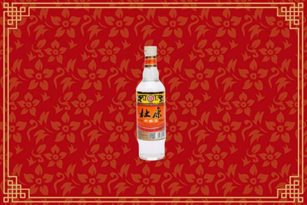 宜宾高县烟酒回收杜康