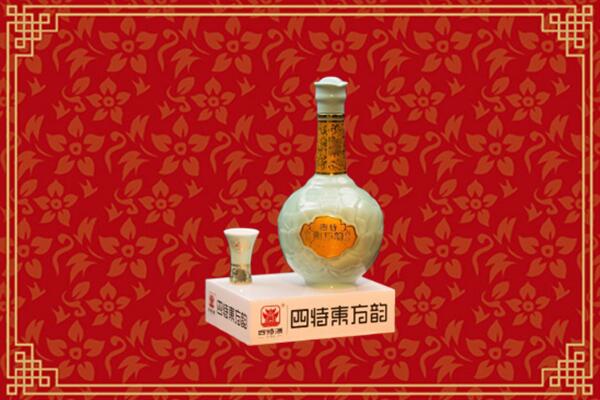 收购行情：宜宾高县回收四特酒