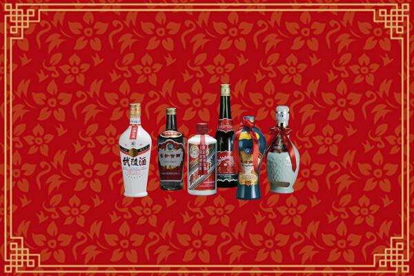 宜宾高县烟酒回收白酒