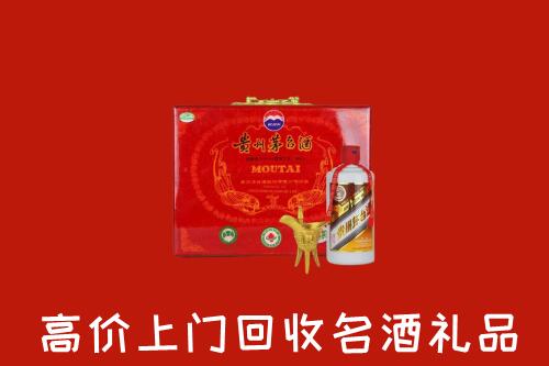 宜宾高县回收茅台酒瓶