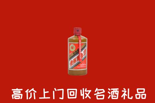 宜宾高县回收陈酿茅台酒