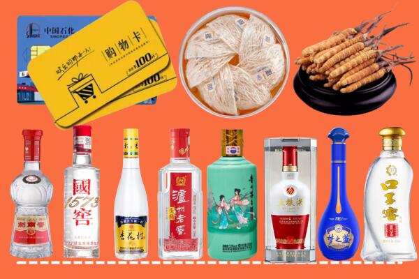宜宾高县烟酒回收虫草